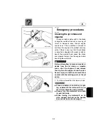 Preview for 110 page of Yamaha WaveRunner GP800R 2001 Owner'S/Operator'S Manual