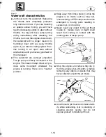 Предварительный просмотр 20 страницы Yamaha WaveRunner SUPERJET 700 2002 Owner'S/Operator'S Manual