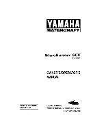 Yamaha WaveRunner SUV SV1200X Owners/Operaators Manual preview