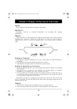 Preview for 153 page of Yamaha WaveRunner VX-C Riding Practive Manual