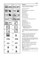 Preview for 6 page of Yamaha WaveRunner XL1200 Service Manual