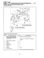 Preview for 119 page of Yamaha WaveRunner XL1200 Service Manual