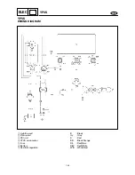 Предварительный просмотр 177 страницы Yamaha WaveRunner XL1200Ltd Service Manual