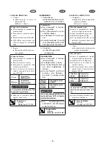 Предварительный просмотр 51 страницы Yamaha waverunner xlt800 Assembly Manual