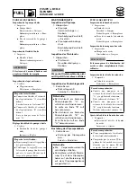 Предварительный просмотр 159 страницы Yamaha waverunner xlt800 Service Manual