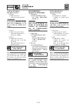 Предварительный просмотр 203 страницы Yamaha waverunner xlt800 Service Manual