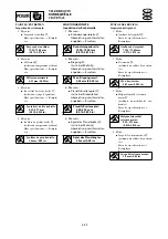 Предварительный просмотр 245 страницы Yamaha waverunner xlt800 Service Manual