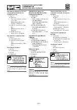 Предварительный просмотр 299 страницы Yamaha waverunner xlt800 Service Manual