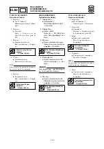 Предварительный просмотр 351 страницы Yamaha waverunner xlt800 Service Manual