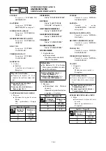 Предварительный просмотр 371 страницы Yamaha waverunner xlt800 Service Manual