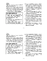 Предварительный просмотр 61 страницы Yamaha Wolverine YFM350FXK Owner'S Manual