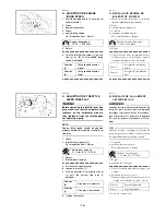 Предварительный просмотр 20 страницы Yamaha WOLVERINE YFM35XV Assembly Manual