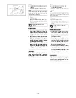 Предварительный просмотр 23 страницы Yamaha WOLVERINE YFM35XV Assembly Manual