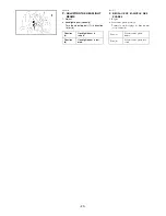 Предварительный просмотр 27 страницы Yamaha WOLVERINE YFM35XV Assembly Manual