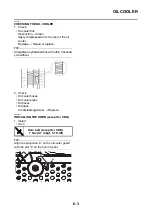 Предварительный просмотр 312 страницы Yamaha Wolverine YX70EPNG Service Manual