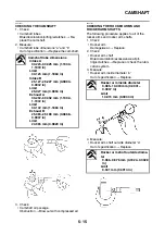 Предварительный просмотр 202 страницы Yamaha WR125R 2009 Service Manual