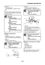 Предварительный просмотр 214 страницы Yamaha WR125R 2009 Service Manual