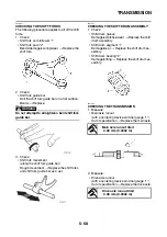 Предварительный просмотр 255 страницы Yamaha WR125R 2009 Service Manual