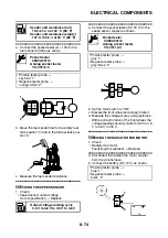 Предварительный просмотр 359 страницы Yamaha WR125R 2009 Service Manual