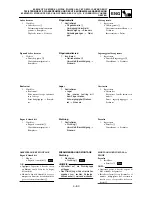 Preview for 389 page of Yamaha WR250 Owner'S Service Manual