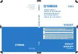 Yamaha WR250F 2023 Owner'S Manual preview