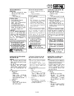 Предварительный просмотр 241 страницы Yamaha WR250F(S) Owner'S Service Manual