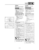 Preview for 256 page of Yamaha WR250F(T) Owner'S Service Manual