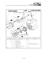 Preview for 448 page of Yamaha WR250F(T) Owner'S Service Manual