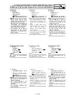 Preview for 473 page of Yamaha WR250F(T) Owner'S Service Manual