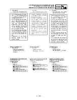 Preview for 523 page of Yamaha WR250F(T) Owner'S Service Manual