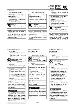 Предварительный просмотр 239 страницы Yamaha WR250F(V) Owner'S Service Manual