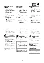 Preview for 241 page of Yamaha WR250F(V) Owner'S Service Manual