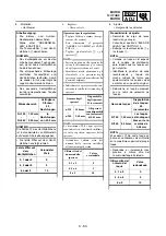 Предварительный просмотр 261 страницы Yamaha WR250F(V) Owner'S Service Manual