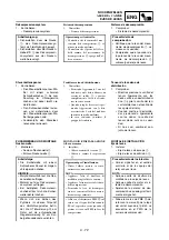 Preview for 413 page of Yamaha WR250F(V) Owner'S Service Manual