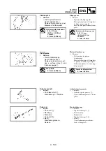 Предварительный просмотр 474 страницы Yamaha WR250F(V) Owner'S Service Manual