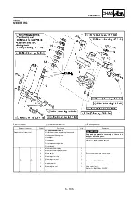 Предварительный просмотр 710 страницы Yamaha WR250F(V) Owner'S Service Manual