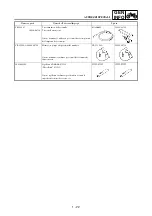 Предварительный просмотр 47 страницы Yamaha wr250f Owner'S Service Manual