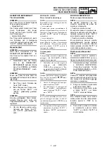 Предварительный просмотр 67 страницы Yamaha wr250f Owner'S Service Manual