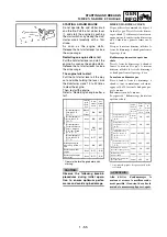 Предварительный просмотр 80 страницы Yamaha wr250f Owner'S Service Manual