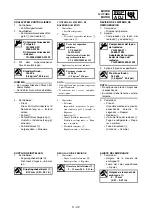 Предварительный просмотр 253 страницы Yamaha wr250f Owner'S Service Manual