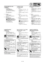 Предварительный просмотр 257 страницы Yamaha wr250f Owner'S Service Manual