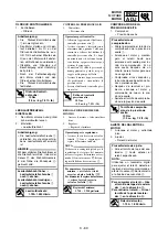 Предварительный просмотр 271 страницы Yamaha wr250f Owner'S Service Manual