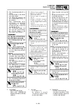 Предварительный просмотр 295 страницы Yamaha wr250f Owner'S Service Manual