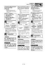 Предварительный просмотр 311 страницы Yamaha wr250f Owner'S Service Manual