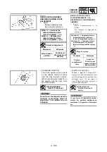 Предварительный просмотр 316 страницы Yamaha wr250f Owner'S Service Manual