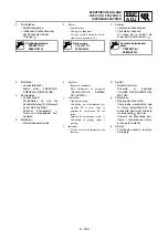 Предварительный просмотр 335 страницы Yamaha wr250f Owner'S Service Manual