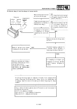 Предварительный просмотр 344 страницы Yamaha wr250f Owner'S Service Manual