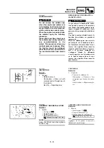 Предварительный просмотр 412 страницы Yamaha wr250f Owner'S Service Manual