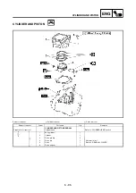 Предварительный просмотр 502 страницы Yamaha wr250f Owner'S Service Manual