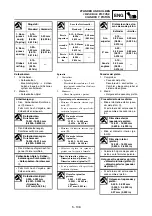 Предварительный просмотр 513 страницы Yamaha wr250f Owner'S Service Manual